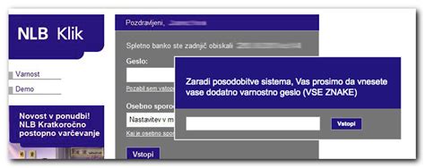 nlbproklik mk|nlbklik proverka na sostojba.